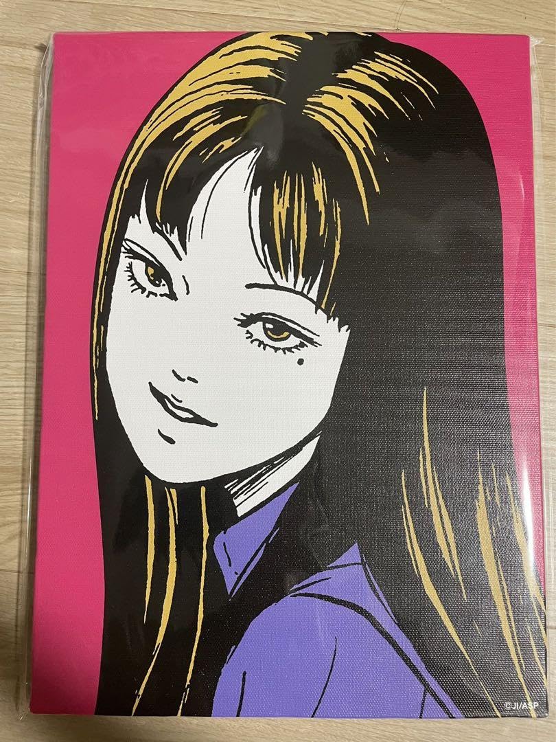 Amazon.co.jp: 富江カラーアートボード イエロー 伊藤潤二